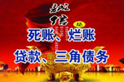 信用卡套现是否可作为法庭证据使用？